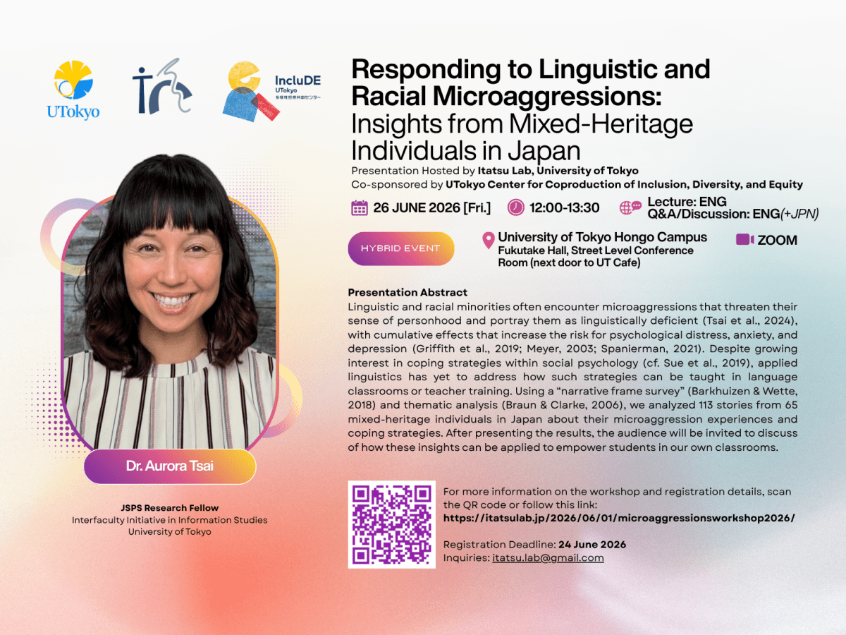 Responding to Linguistic and Racial Microaggressions: Insights from Mixed-Heritage Individuals in Japan Talk by JSPS Research Fellow Dr Aurora&nbsp;Tsai